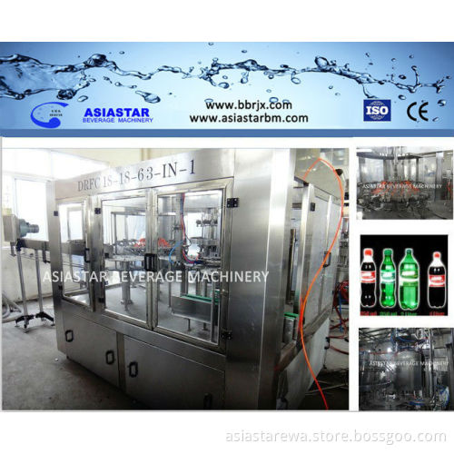 5500BPH 250ml-330ml 500ml capacity carbonated drink filling machine